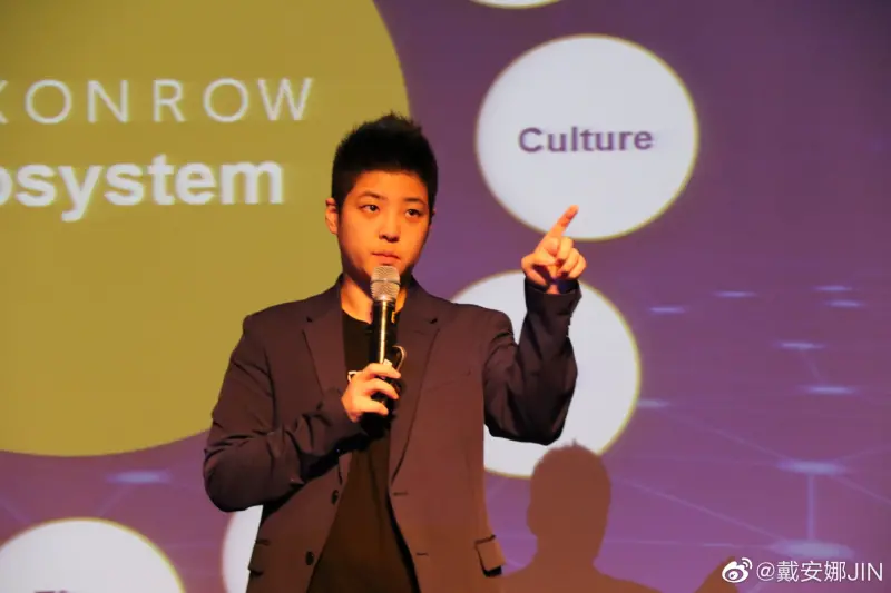 星光幫戴安娜是誰？淡出演藝圈、轉戰商界　晉升身價千萬電商CEO