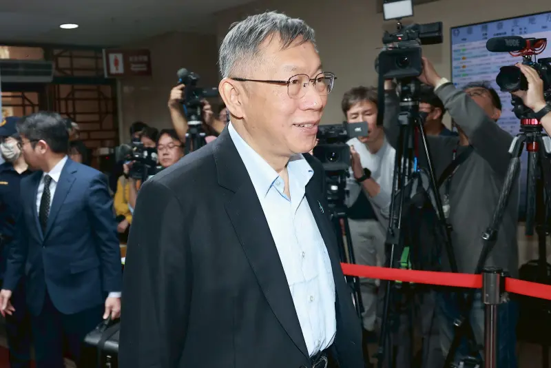 快訊／京華城案一審宣判！柯文哲遭判刑17年、褫奪公權6年