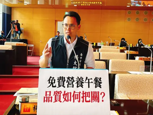 台中推免費午餐　議員憂：2成公辦、加工品恐充斥
