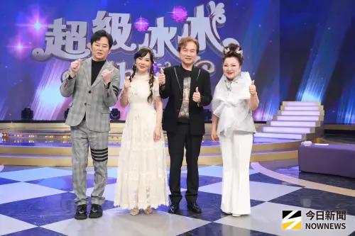 ▲陽帆（左起）、狄鶯、孫鵬及白冰冰錄製《超級冰冰Show》。（圖／記者嚴俊強攝影）