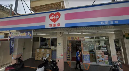 ▲消費者在高雄市萊爾富林園港嘴店花費35元購買紅包袋，就抱回200萬特獎。（圖／翻攝自Google Maps）