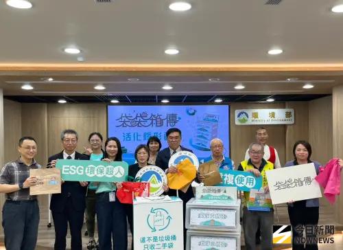 中東戰爭塑膠袋價格大漲　環境部推「二手袋循環」計畫