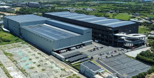 Coupang酷澎第四座智慧物流中心啟用　提升「火箭速配」到貨效率