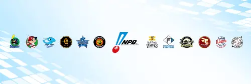 ▲2026年日本職棒（NPB）賽即將開打。今年最新「台灣球員」名單中，總計有13名台將。（圖／取自NPB X）