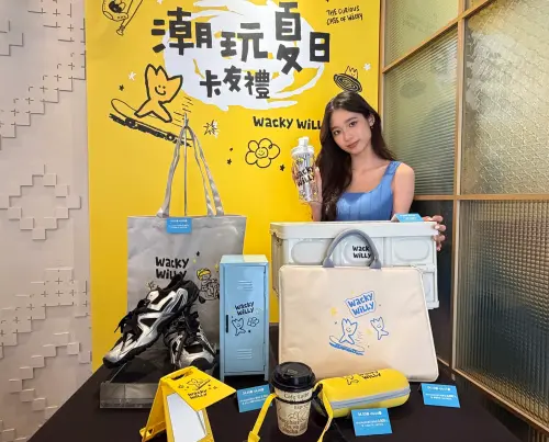 ▲新光三越攜手韓潮牌Wacky WiLLy推聯名限定好禮、LINE貼圖，還有韓星稀缺鞋款限量開搶。（圖／新光三越提供）