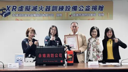 提升機構防災韌性　高市導入XR虛擬滅火科技訓練