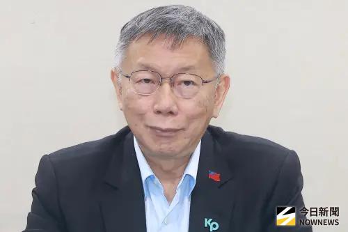 早說過柯文哲有問題！「他」被攻擊造謠13年：中共和國民黨也加入