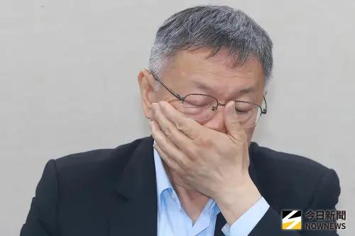 國民黨怒了！痛斥北院動搖柯文哲政治生命　支持依法救濟