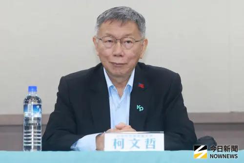 柯文哲遭判17年斬斷綠白合？藍委：這件事將影響年底選戰
