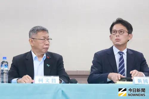 ▲民眾黨創黨主席柯文哲（左）、現任主席黃國昌（右）。（圖／記者葉政勳攝）