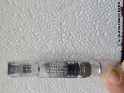 GSK流感疫苗變色「原因未釐清」！食藥署要求4／26前交報告