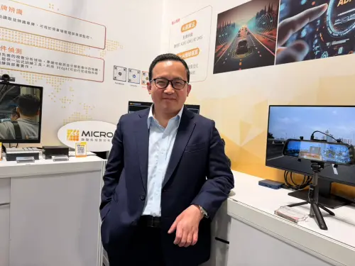 安防、無人機及ASIC為成長主力！擷發科：今年AI營收將飆升佔5成