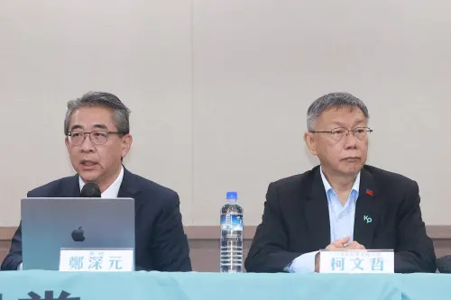 210萬成行賄證據？柯文哲京華城案一審判17年　律師團轟荒謬