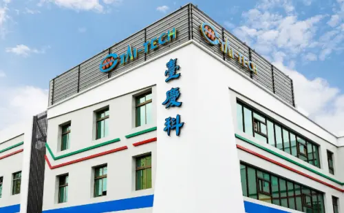 臺慶科釋漲價訊號！磁珠先調價　線圈類產品也將跟進
