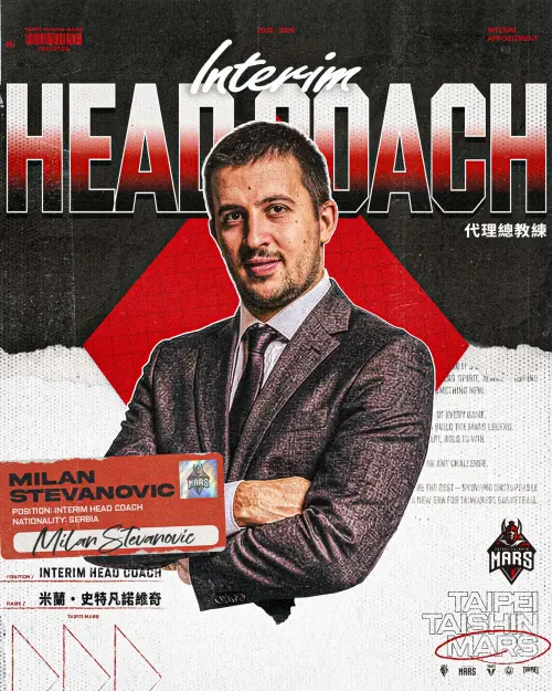 ▲米蘭自戰神首季即加入教練團，至今邁入第三個賽季，對團隊文化與球員特性相當熟悉。（圖／戰神提供）