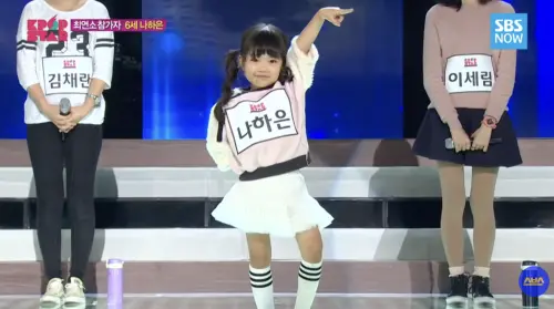 「小泫雅」羅夏恩出道了！SM當練習生失敗　變STAYC師妹4月亮相