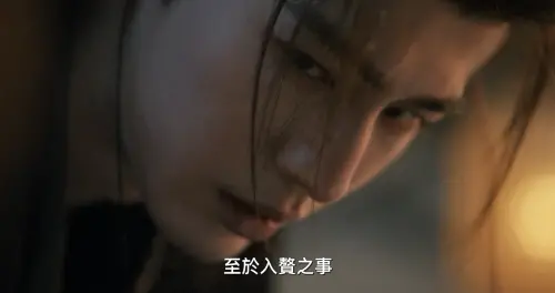 張凌赫《逐玉》受108鞭！田曦薇床頭上藥　這一幕全網瘋：太欲了