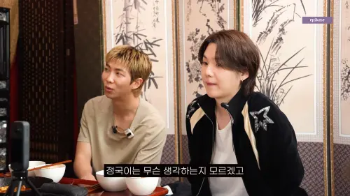 ▲RM跟SUGA上EPIK HIGH的頻道，直言真的不懂柾國在想什麼。（圖／YouTube@EPIK HIGH）