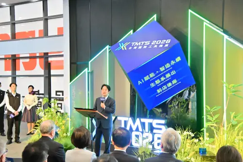 ▲賴清德今在台灣國際工具機展脫稿致詞，坦言聽到一件事，導致「就像身邊的花一樣，內心已經敞開」。（圖／讀者提供，2026.03.27）