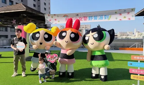 ▲和逸飯店·台南西門館舉辦《飛天小女警》見面會，4/3登場。（圖／和逸飯店提供）