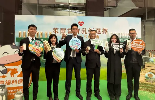 ▲萊爾富今（27）日也宣布跨足鮮乳市場，推出自有品牌「牧選草鮮乳」、「朝純鮮乳」。（圖／萊爾富提供）