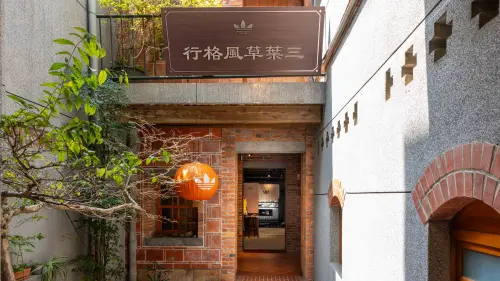 adidas Originals三葉草風格行！大稻埕復古照相、茄芷袋刺繡體驗