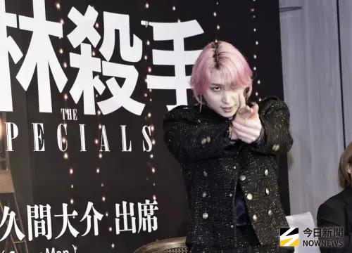 佐久間大介來台宣傳《舞林殺手》突送驚喜　帶Snow Man大巨蛋開唱