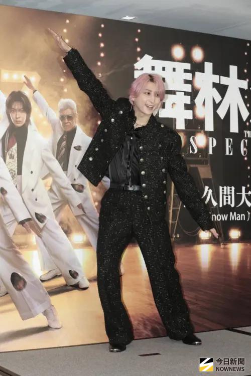 ▲佐久間大介記者會上表示，現在只要Snow Man開心，他就會開心。（圖／記者吳翊緁攝）