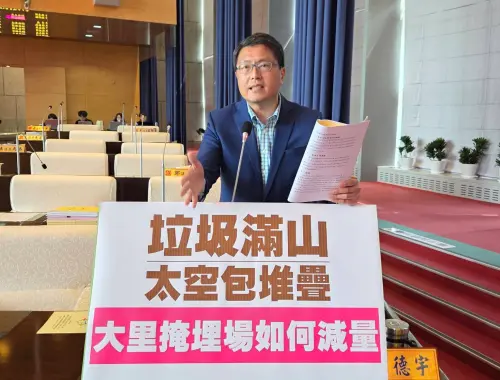 大里垃圾「越積越多」　議員怒批環局打迷糊仗　