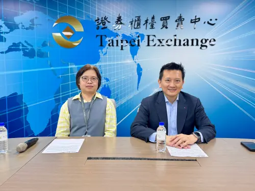 普生啟動兩階段換股計畫　子公司股權轉為德國法蘭克福上市股份