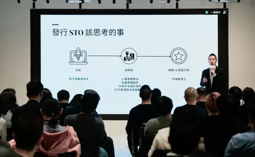 Nicholas Yang talks about blockchain-based tokens. (LinkedIn, Nicholas Yang)