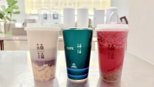 營養師認證飲控也能喝！植蘊手搖飲料真實口感　一沐日牡丹花開賣