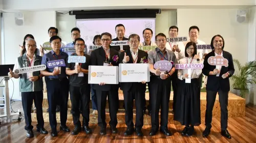 公共工程治理新標竿　工務體系首本「永續報告書」亮相