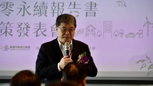 ▲高市府工務局長楊欽富表示，本次發布的《永續報告書》，為工務局首度系統性盤點各項永續作為，並透過 AA1000 第三方查證機制，確保相關指標與數據具備透明度與可信度。（圖／高市府工務局提供）