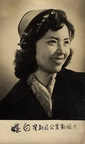 ▲白蝶是1950至1960年代台語片黃金時期的指標性女星。（圖／翻攝自網路）