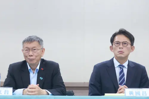 柯文哲遭重判17年！藍白合向心力大增？學者揭2026選情關鍵