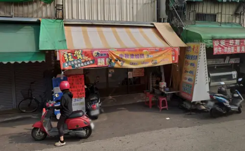 ▲本期大樂透頭獎未開出，但誕生2名貳獎得主，中獎彩券行分別位於新北市及台中市，圖為台中市北屯區四民里四平路聯邦巷2號1樓「幸運商行」。（圖／翻攝自Google Maps）