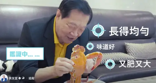 ▲李昌鈺（圖）堅守不從政諾言，卻曾為了輔選師弟侯友宜，破天荒「鑑定萬里蟹」，展現其重情重義的親民一面。（圖／翻攝自侯友宜臉書）