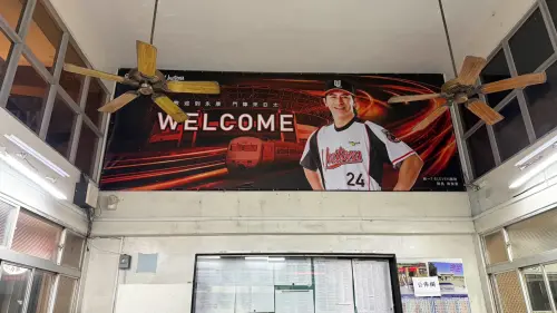 ▲統一獅本季主場轉到亞太棒球場，台鐵永康車站也會啟用接駁車。（圖／統一獅提供）
