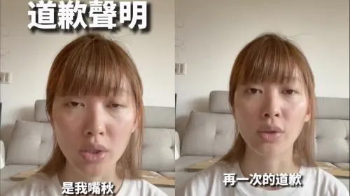 ▲琳賽阿姨嗆聲185公分以下都是侏儒，遭網友炎上。（圖／翻攝自琳賽阿姨IG@lynnnnne）