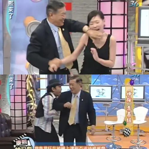 ▲李昌鈺示範如何壓制歹徒，當場「毆打」小S（上圖）、「肘擊」蔡康永。（圖／康熙好經典YouTube）