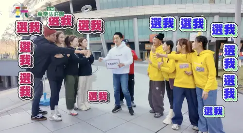 ▲蔣萬安（中）參戰《綜藝玩很大》，引爆全場歡呼。（圖／綜藝玩很大提供）