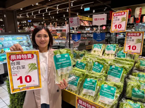 ▲.全聯、大全聯生鮮限定3天優惠，大全聯「台灣小白菜」、全聯「小白菜」單包只要10元。（圖／全聯提供pxmart.com.tw）