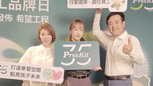 李翊君女兒是柏克萊畢業！王敏淳高二就跳級　和媽共同創作沒在怕