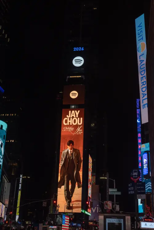 ▲周杰倫巨型廣告看板現身紐約時代廣場。（圖／杰威爾音樂提供）
