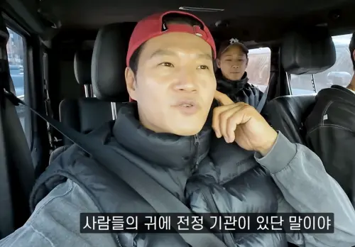 金鍾國才新婚1個月飛4國！爆罹前庭神經炎　親揭狀況差到說不出話