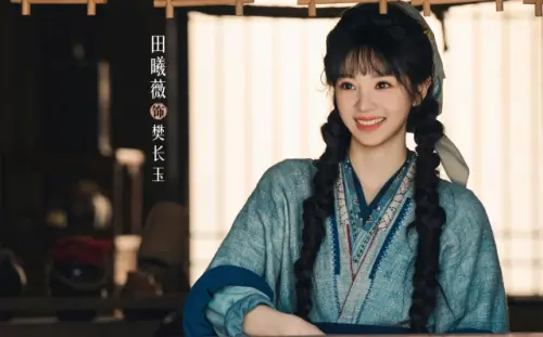 《逐玉》太夯！陸網紅仿妝1秒變樊長玉　劇迷驚：根本田曦薇本人