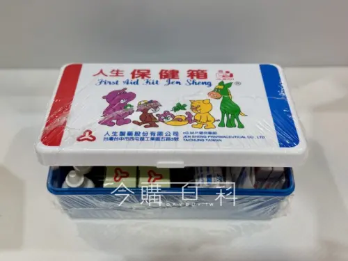 好市多開賣「時代的眼淚」！超復古人生保健箱上架　一票喊：必買