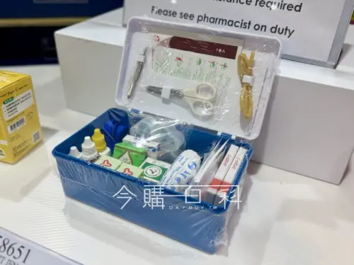 ▲人生保健箱內含有外用藥品、衛材，一個售價499元。（圖／翻攝自今購百科）