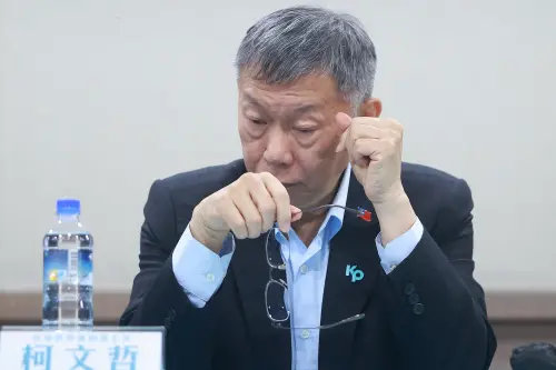 國民黨邏輯崩壞！邊挺柯文哲「邊查京華城案」　她喊：荒謬奇幻劇